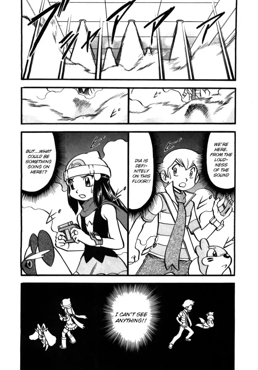 Pokemon Adventures Chapter 408 17